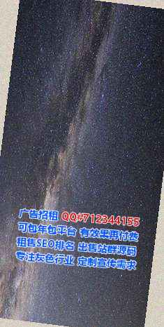 回族代母大健康工作室